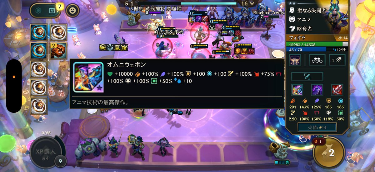 enemuii's tweet photo. あにま♩ https://t.co/QpcLtpV4dN