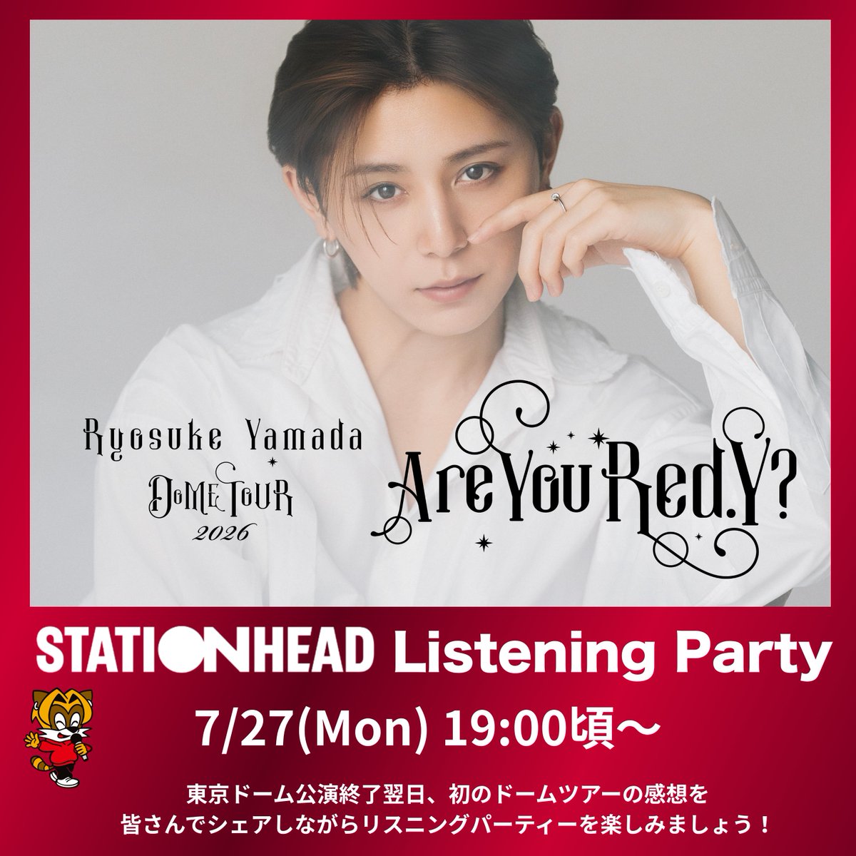 Ryosuke_Storm's tweet photo. /／
#RyosukeYamada
Stationhead リスニングパーティー🎧✨
\＼

まだまだ"足んない"皆さん！

明日の19:00〜はStationheadで一緒に盛り上がり、
初のソロドームツアーの感想を語り合いましょう！
#AreYouRedY 
#山田涼介

詳細はHPをご覧ください！