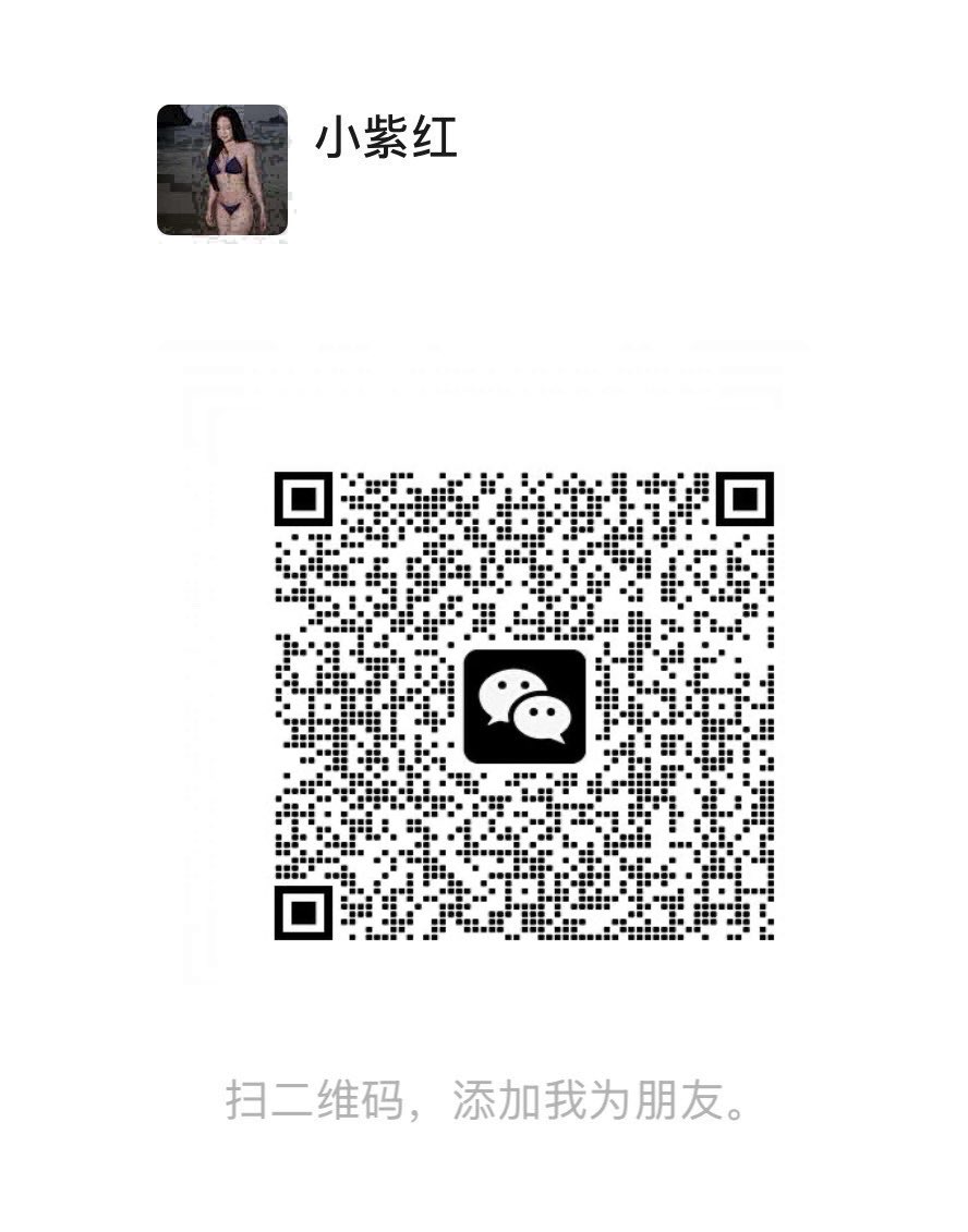 ciotthz062's tweet photo. 我是不是该减肥了...#反差 #母狗 #女大 #女神 #肥臀 #骚逼 https://t.co/flZZE5o1a1