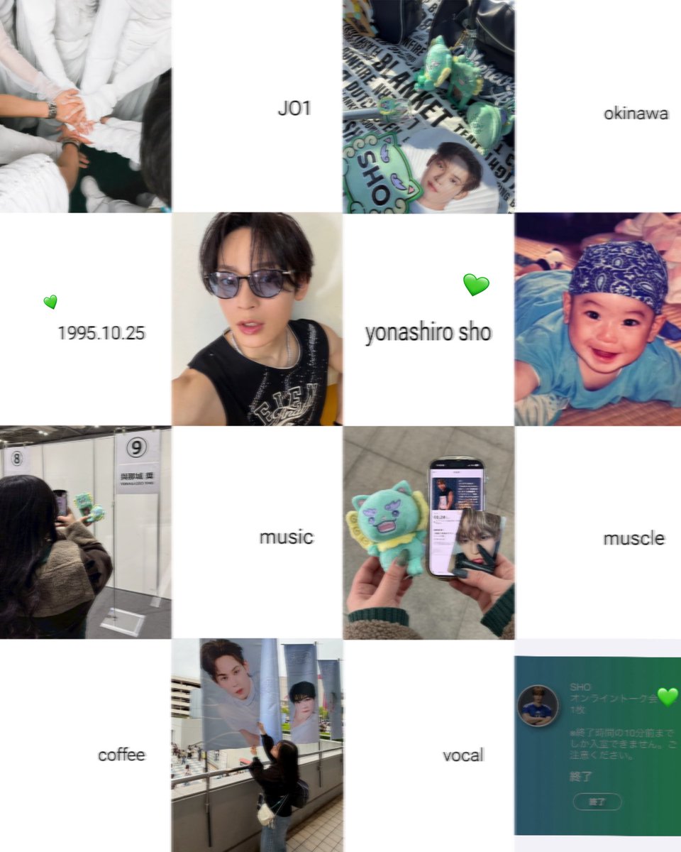 め tweet media