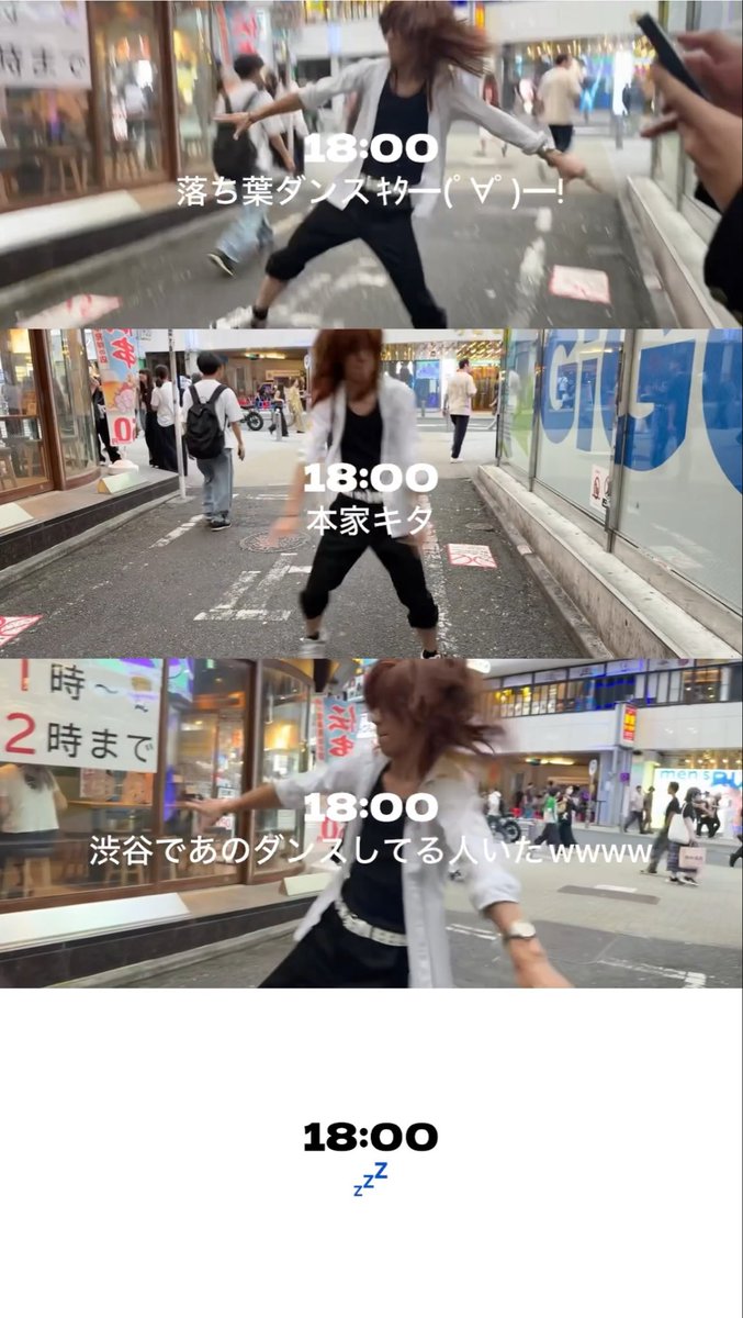 5m91r's tweet photo. 伝説の18時台 https://t.co/AWZUQjQd09