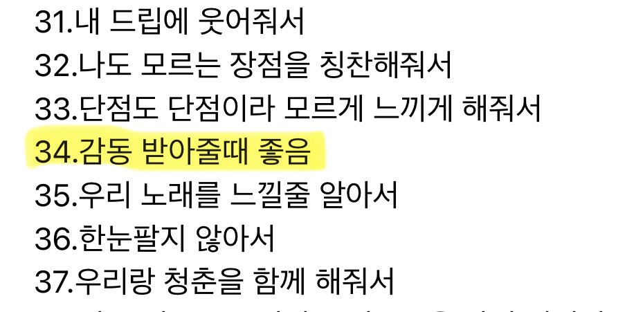 dj 도넛페스티벌 tweet media