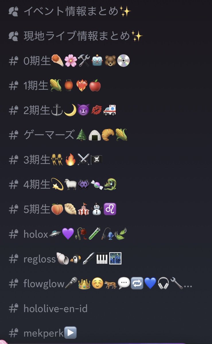 ✨綺羅綺羅サリィ✨【vivid💅✨】 tweet media
