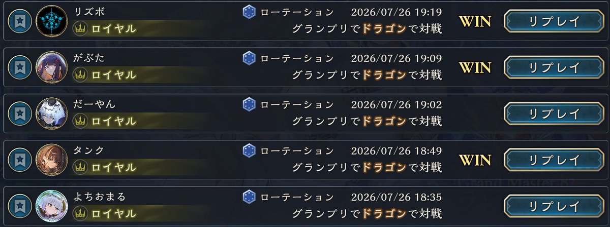 moos_desu's tweet photo. グランプリうゆすぎ
ゴキブリ避けただけで勝ってる https://t.co/BYJXhCHSDq