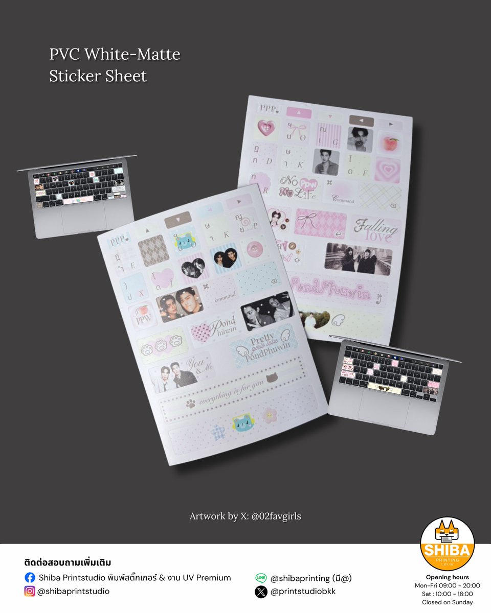 printstudiobkk's tweet photo. ⋆˚꩜｡ ผลงาน Giveaway #ปอนด์ภูวินทร์ Artwork จากคุณ @02favgirls Pretty Girls Love PondPhuwin! 

Material: PVC ขาวด้าน
Type: Sticker Sheet

📥 สำหรับใครที่กำลังหาร้านผลิตสติกเกอร์คุณภาพพรีเมียม DM มาสอบถามได้เลยค่า

#รับผลิตgiveaway #สติกเกอร์ไดคัท #รับผลิตสติกเกอร์ #PondPhuwin https://t.co/CV66lBSPlx