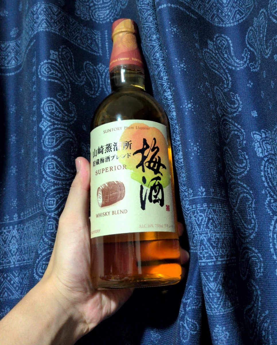 n_k_Absolutely's tweet photo. 終売になったんじゃなかったのか？普通に売ってたけど。 https://t.co/qefclrmjmf