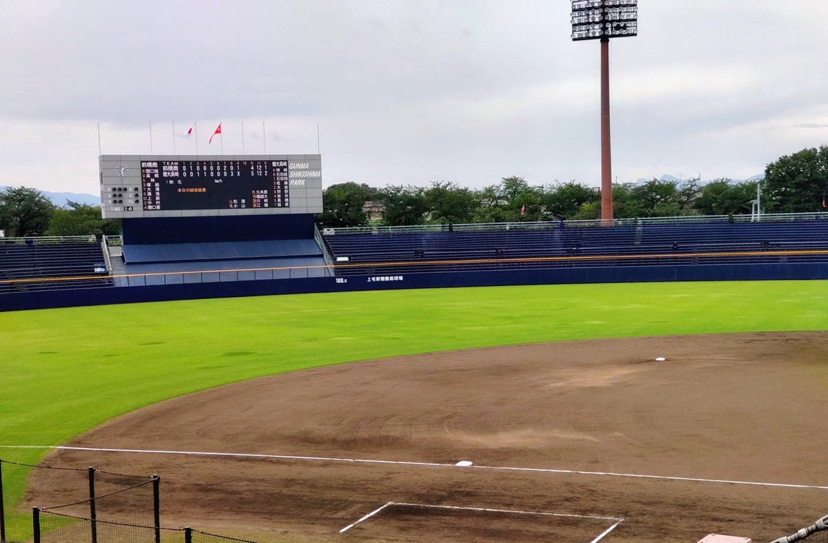 coret_omo_st's tweet photo. 今週もよろしくお願いします✨

昨日は群馬大会⚾️決勝戦へ🏟️
各地区劇的な決勝戦だったようです😊
いざ甲子園！！
＃高校野球 ＃決勝戦 https://t.co/U2jrq0ZgcH