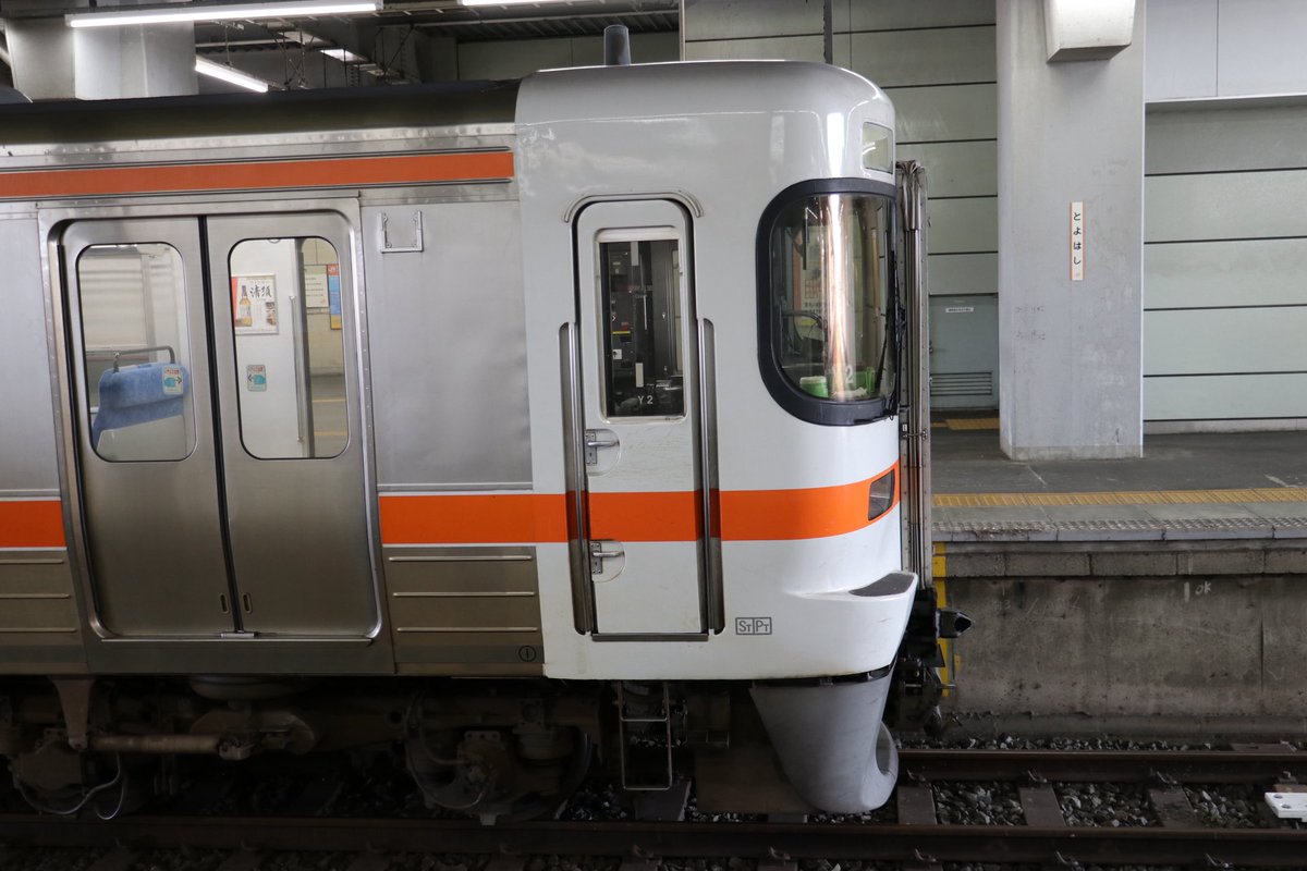 ebo0630's tweet photo. 豊橋駅4番線
日本一「しょぼい」0キロポスト https://t.co/kozkDLq6KP