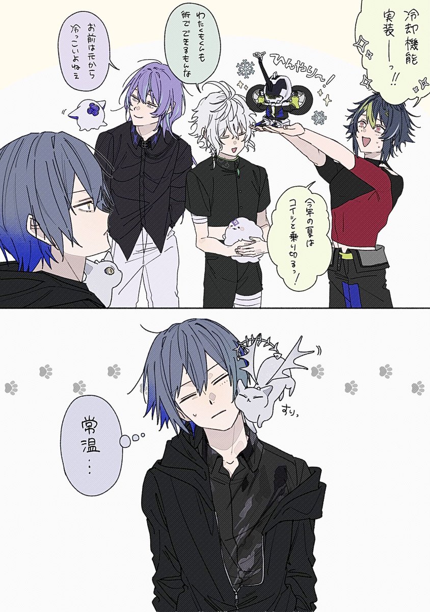 muru_runn's tweet photo. だがそれでいい https://t.co/cjGHVPdsXM
