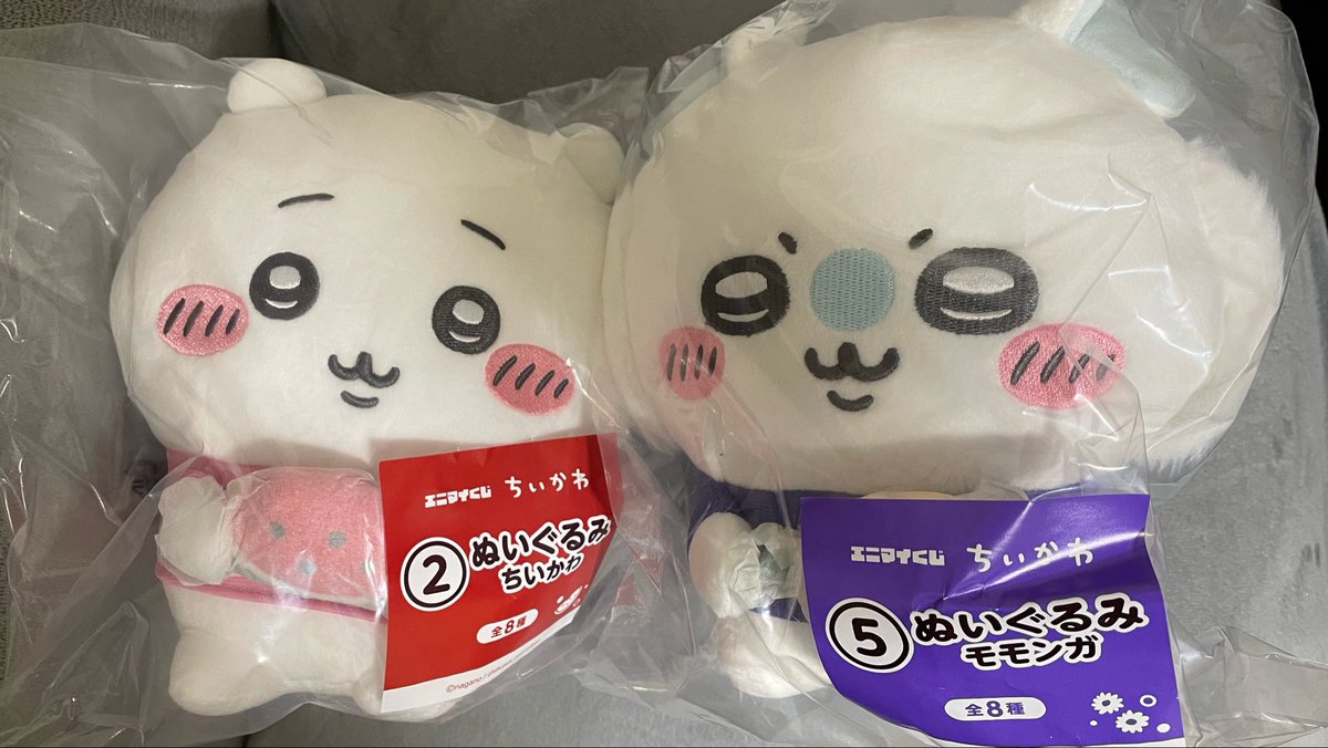 kabotya413's tweet photo. 【交換】ちいかわ エニマイくじ ぬいぐるみ

譲：ぬいぐるみ
　　ちいかわ・モモンガ
求：ぬいぐるみ　
　　くりまんじゅう・シーサー

おまとめ交換してくださる方優先にしますので少しお時間いただきます！
東京駅周辺での手渡し交換希望です！
検索からでもお声がけください！ https://t.co/1glCBXP0aX