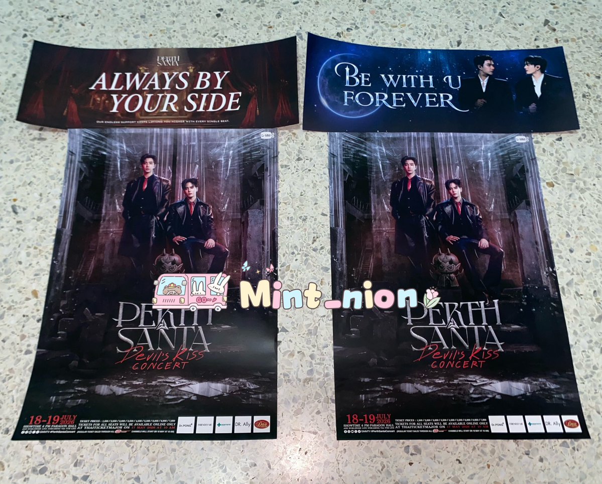j9axnu's tweet photo. ปล่อยโปสเตอร์คอนเพิ้ดต้าค้าบ (แถมใบโปรเจ็กด้วยน้า) มี 2 วัน

250฿ ส่งฟรีค่ะ

#ตลาดนัดเพิร์ธแซนต้า
#PerthSantaConcert https://t.co/wk25JfW1Cv