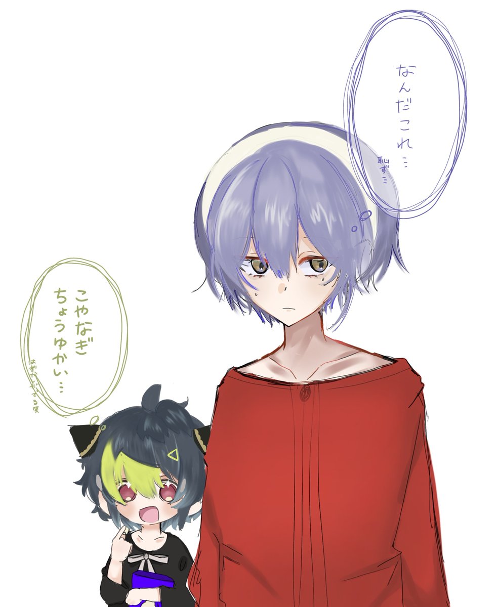ljcpfv's tweet photo. S×Fにどかハマりしてました
これは自己満 https://t.co/5UDpkOto96