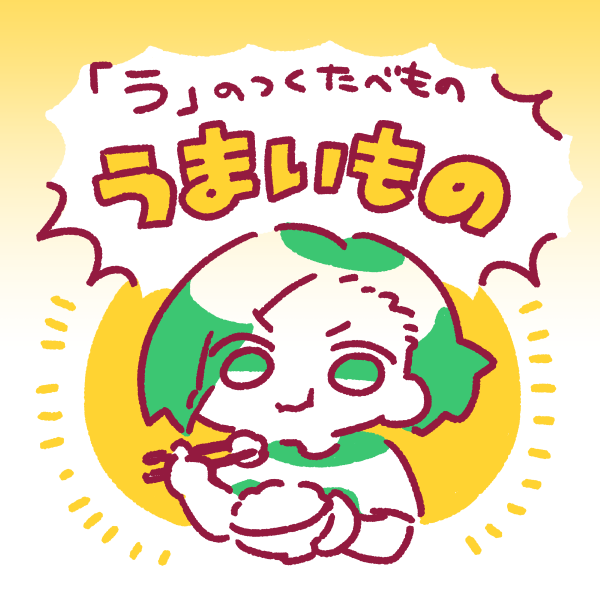 cabbbag's tweet photo. 今日の気付き‼🍚 https://t.co/qdlUqGmNs3