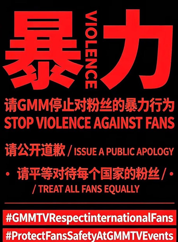 fulinone's tweet photo. @GMMTV @wwwteshow06 @PKrittanun https://t.co/jU6Bc8T6fa