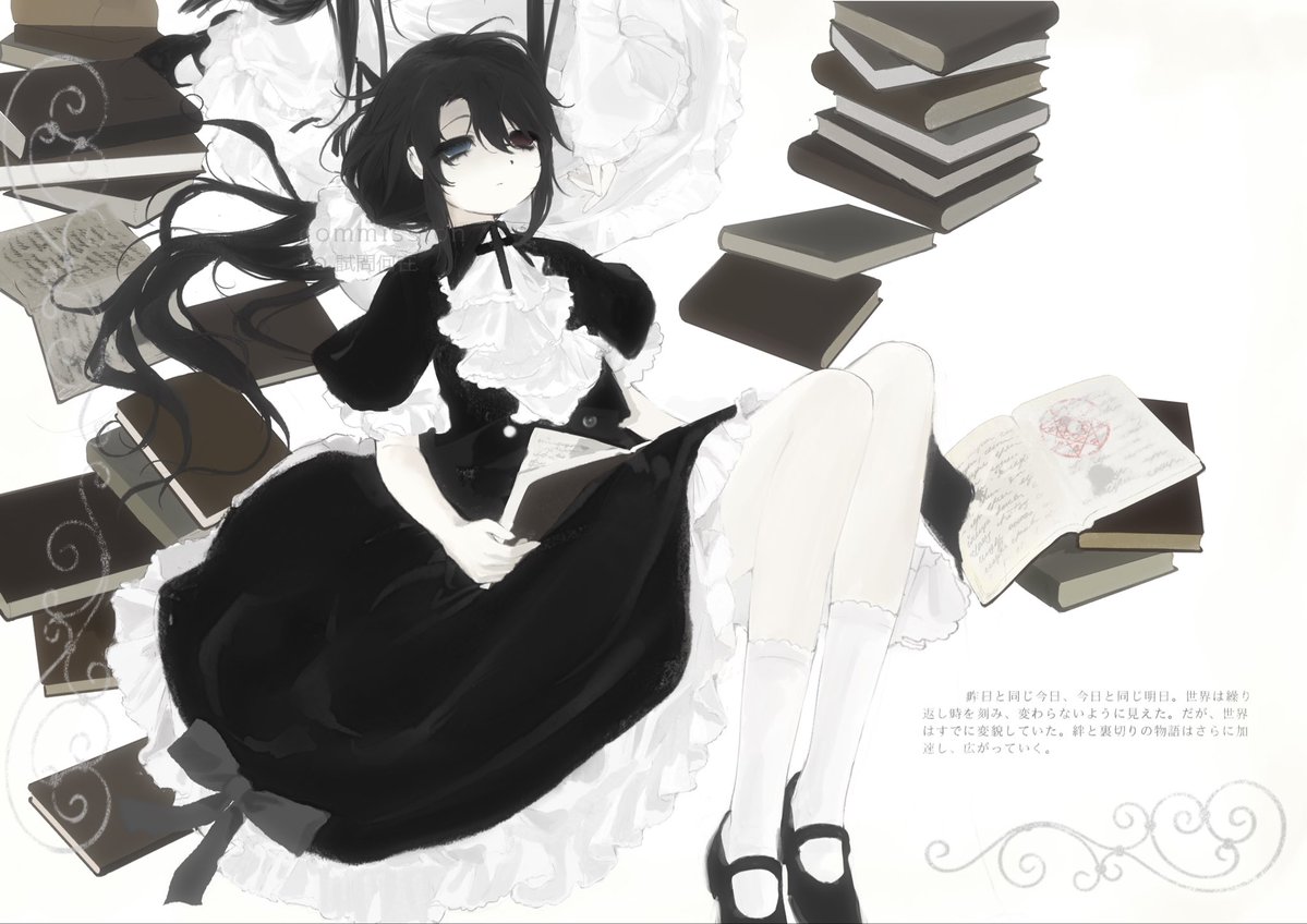 e_meou4n's tweet photo. https://t.co/WTr7Um6VyX
