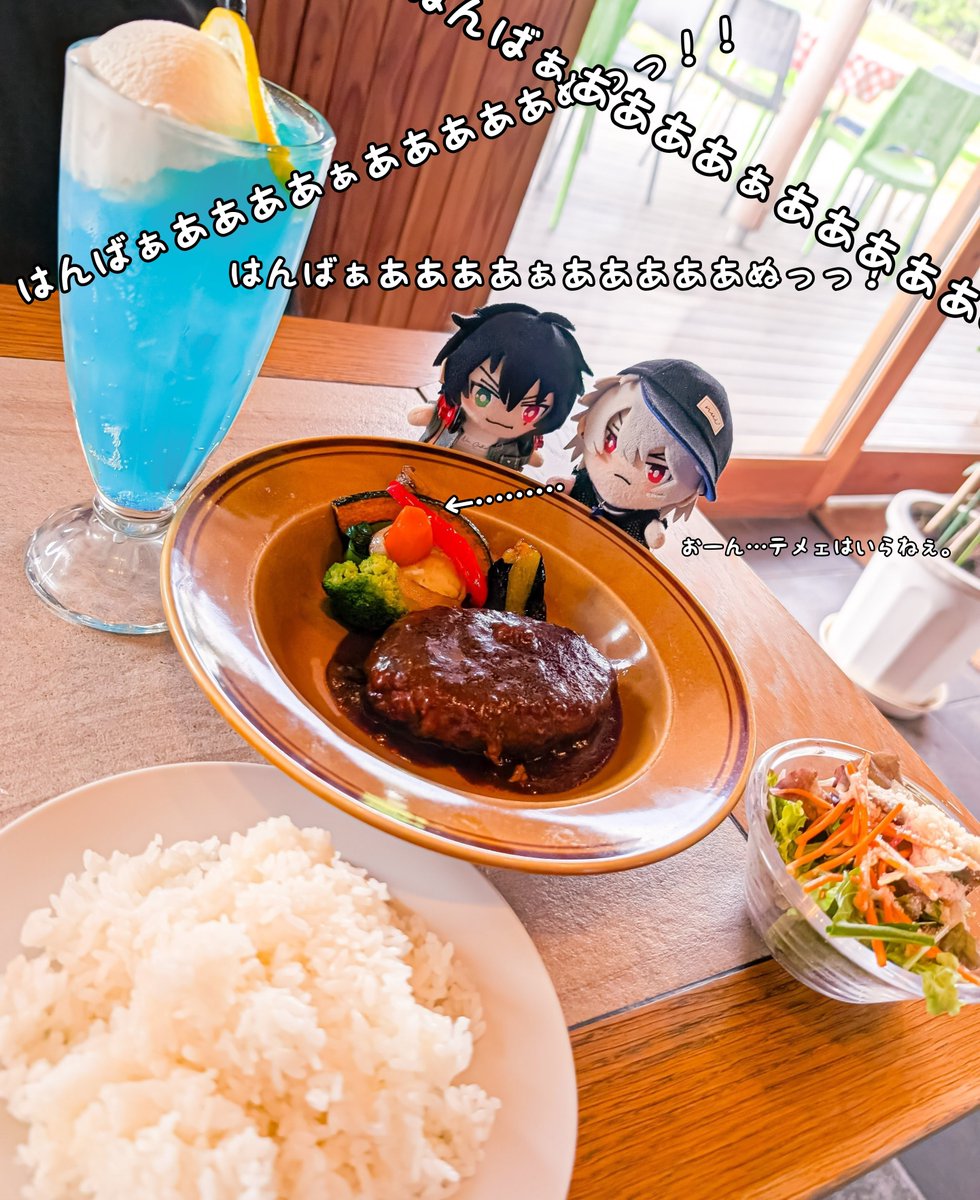 おおんさまとハマちゃんズ。 tweet media