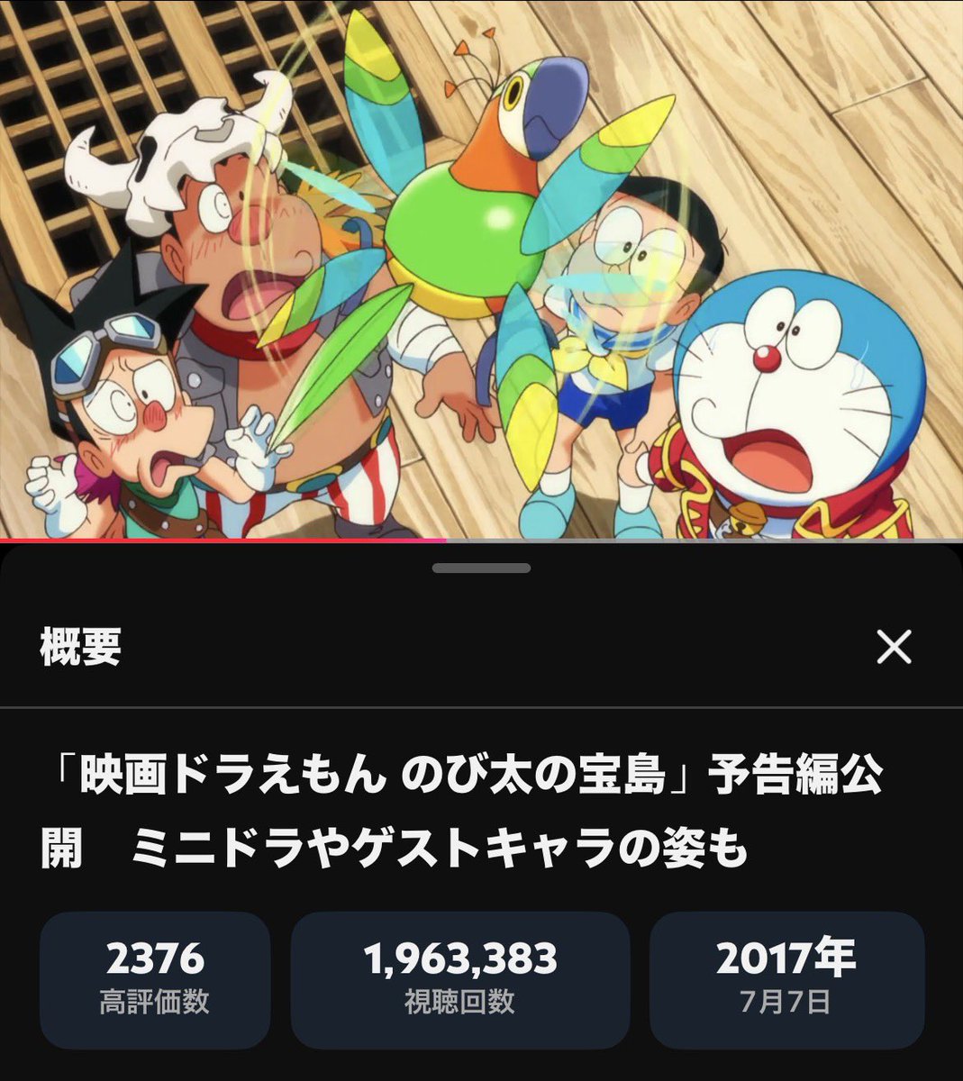 夜空 tweet media