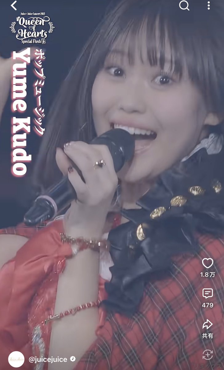 projectpoporon's tweet photo. @mandai634 おすすめです！！ https://t.co/uDJTxgIcqn