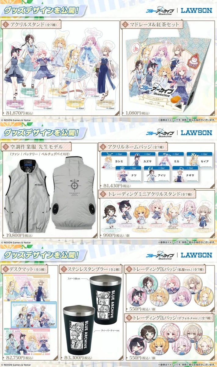 コンビニチェッカー on X: 