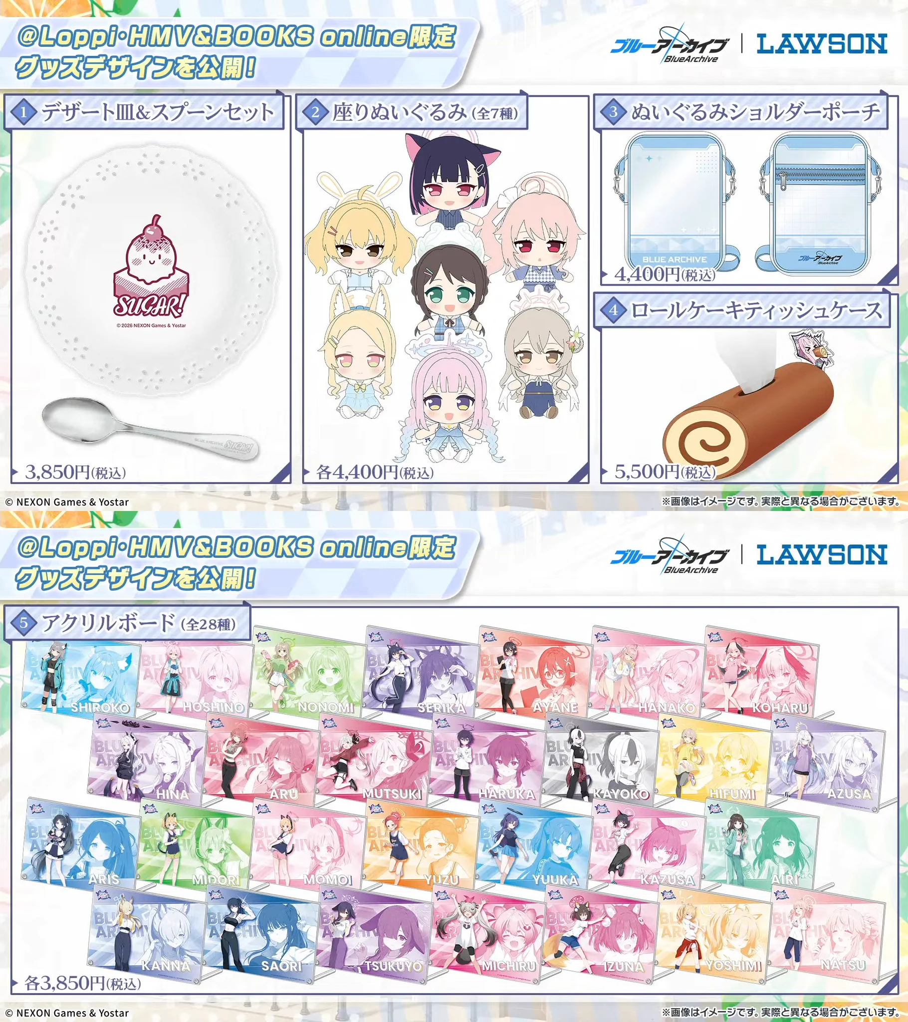 コンビニチェッカー on X: 