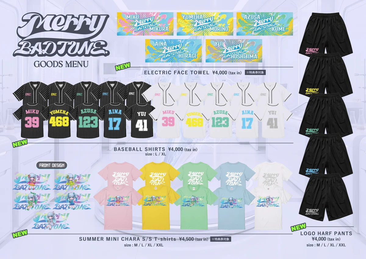 Merry BAD TUNE. 孤独惑星 Tシャツ ブラック Merry BAD TUNE. 孤独惑星 Tシャツ ブラック Merry BAD TUNE. on X: