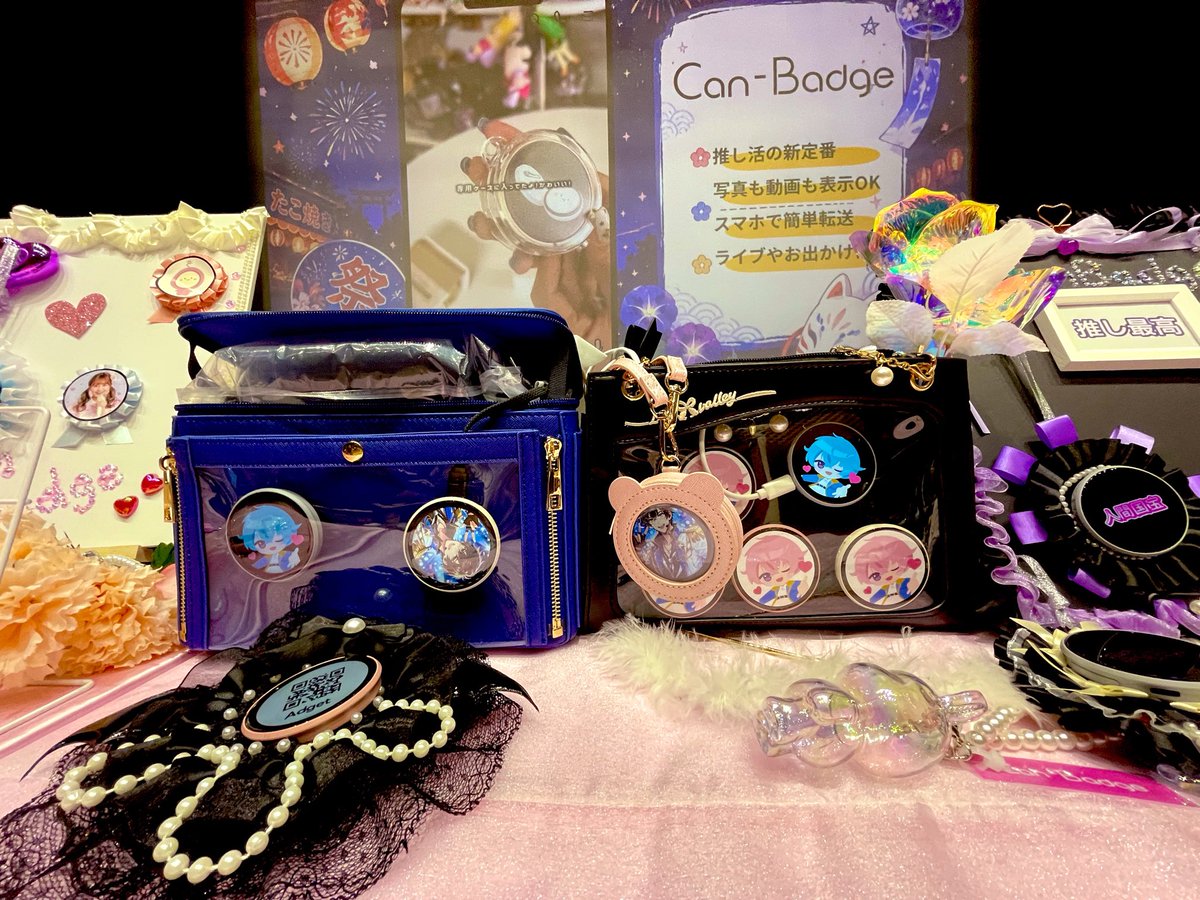 アニメイト池袋本店 納涼祭／ 〜推しの夏、Can-Badgeの夏〜 2日間