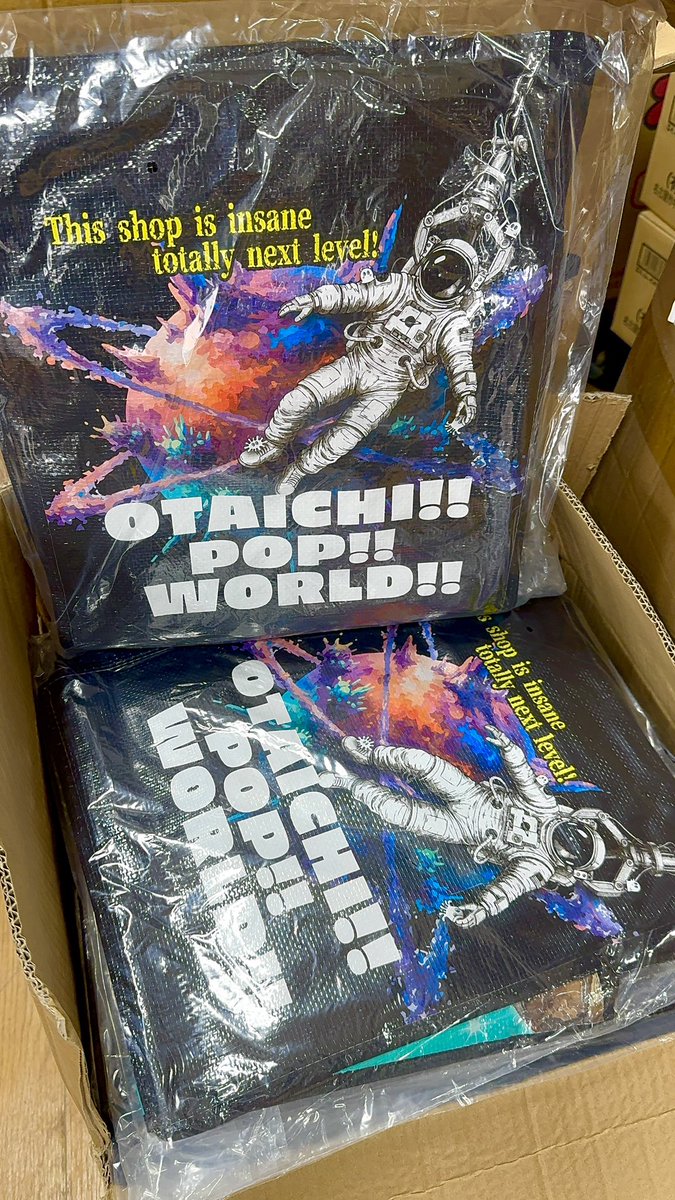 otaichipopworld's tweet photo. 本日届きました！
これは…汎用性が高いぞ…！
しかもデザインが可愛い！！

8/1(土)・8/2(日)の二日間、
フリープレイイベント開催するので是非GETしてください🥹🔥
#オタポ
#おたぽ
#OPW https://t.co/fhvYkSiTzP