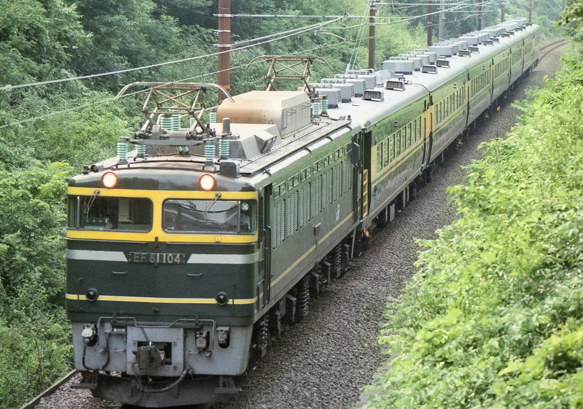 kou07911037's tweet photo. 14年前に撮ってました
2012年7月25日
#EF81 #大サロ https://t.co/UT2EOY7Kh5