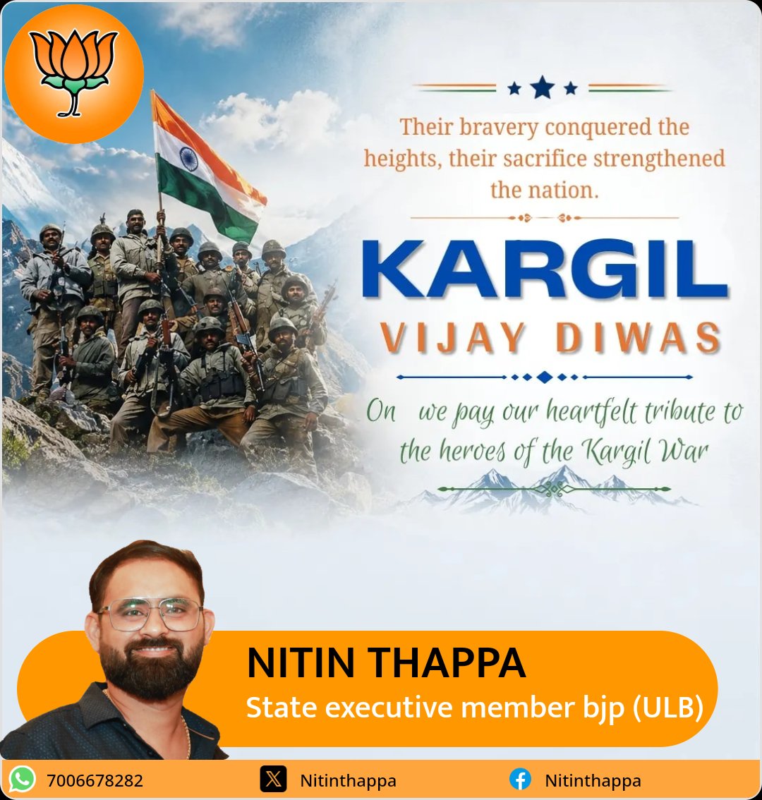 NitinThappa's tweet photo. https://t.co/rAfn7jkMPN