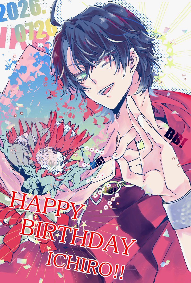 3tmjmn1111's tweet photo. #山田一郎誕生祭2026
#山田一郎生誕祭2026
🥳🎂💐🎉🎈 https://t.co/Nl3RvONue2