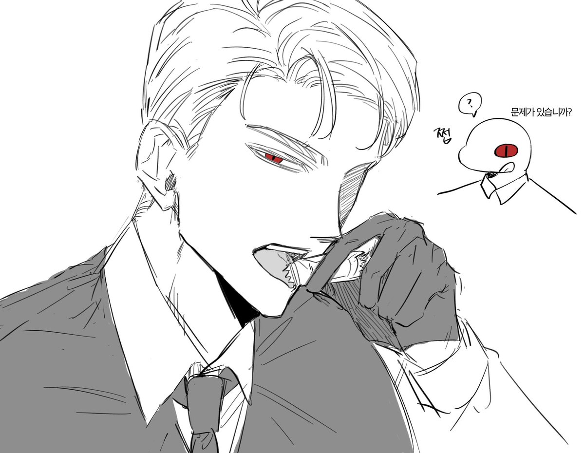 낙지 tweet media