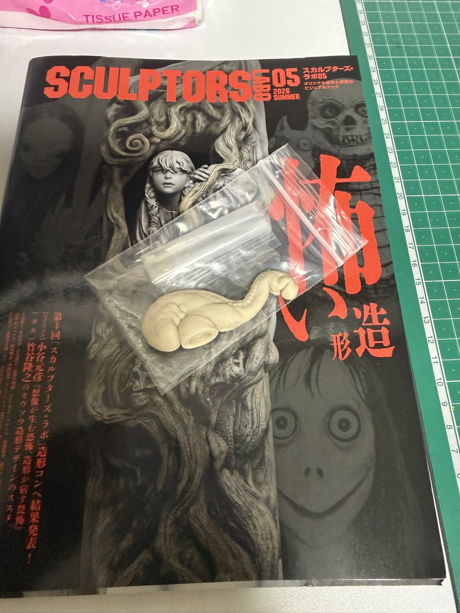 JUNEx55's tweet photo. ワンフェスお疲れ様でした！
12時半くらい着で6と5と企業しか行けなかったです。
買い物は小物中心でしたが、今開封して楽しんでます〜 https://t.co/6G666tvr5V