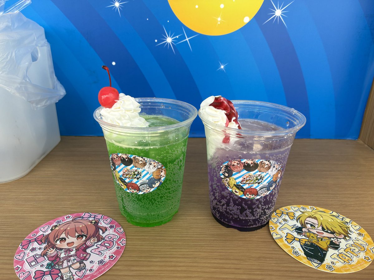 punta_1920's tweet photo. 長男次男がハマってるカラピコラボのために急遽ひらパーへ🍑
行くか悩んだけど2人ずっとめちゃハマってるし、今が1番喜びそうと思って決行🤣

結果2人とも大興奮でよかったw
私もようやく今日名前覚えたよ😇去年もっと曲かかってた記憶だけど、今年は二曲だけだったな👀 https://t.co/68EXiDZUfO