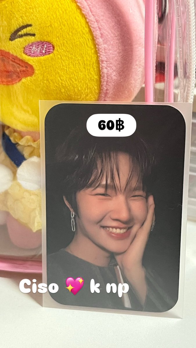 cisomumu's tweet photo. Wts/🚗40
Dm @Mimimumu02 /mention✨
#เขมจิราทัวร์สี่ภาค  #ตลาดนัดเก่งน้ำปิง  #ตลาดนัดดูมันดิ  #ตลาดนัดดมด  #ตลาดนัดdmd  #ตลาดนัดdomundi https://t.co/THj8ql1JxN