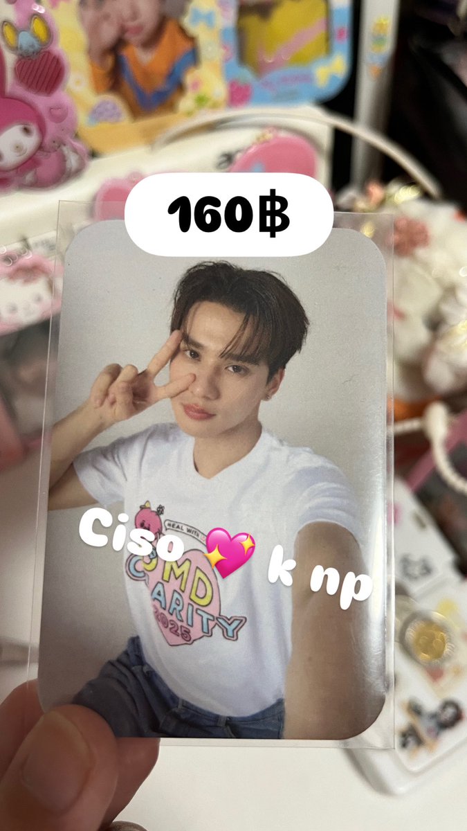 cisomumu's tweet photo. Wts/🚗40
Dm @Mimimumu02 /mention✨
#เขมจิราทัวร์สี่ภาค  #ตลาดนัดเก่งน้ำปิง  #ตลาดนัดดูมันดิ  #ตลาดนัดดมด  #ตลาดนัดdmd  #ตลาดนัดdomundi https://t.co/THj8ql1JxN