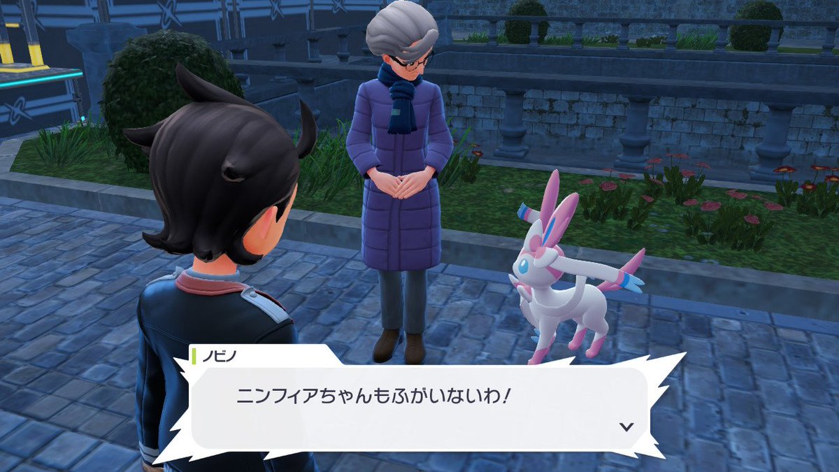 DarkFighter_2's tweet photo. 何を考えてこのやりとりを入れたのか。 https://t.co/8FmkrFPMGE