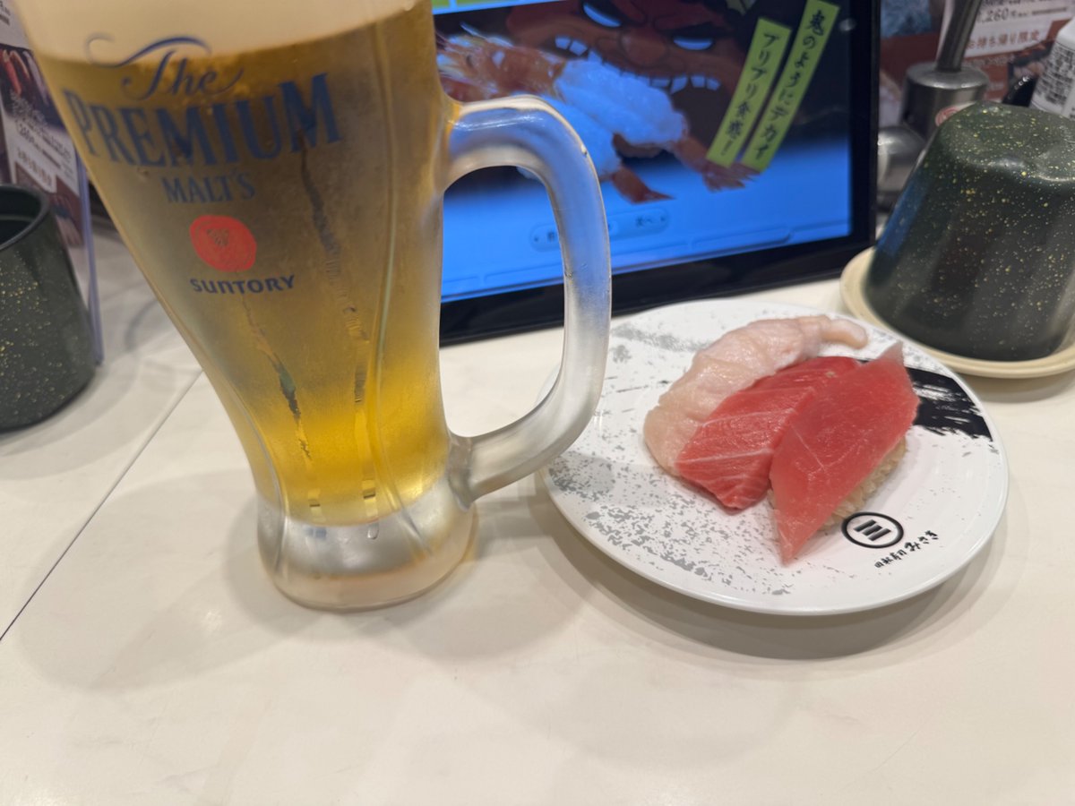 Boo_MKpro's tweet photo. 仕事と音ゲー頑張ったのでお寿司🍣🍣🍣🍣🍣🍣 https://t.co/mNH6MxQPRQ