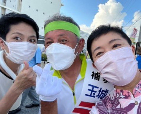 airi_fact_555's tweet photo. 沖縄県民  デニー玉城で本当にいいの？ https://t.co/TwXYWWcpen