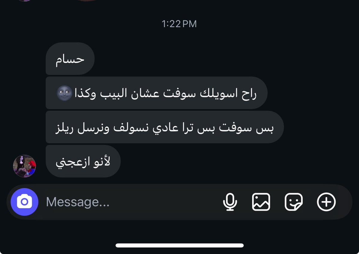 7s tweet media