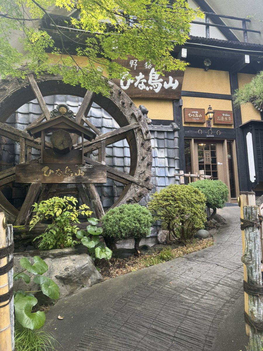 motorcycle_sr's tweet photo. GTRめちゃくちゃ速いですね。
しかも乗り心地いいし…
帰りはひな鳥山に寄りました！🤣 https://t.co/S6kAGlot8J