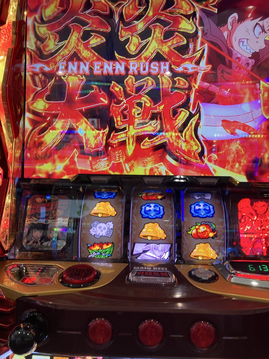 7zCwv's tweet photo. 今日はボロボロ
炎炎2が一番ひどかった
バースト2回引いて3R(最低保証)と4R
大戦も引いたけどボーナス1回で即落ち
そらそんなことしてたら勝てんわ

スマスロハナビは相変わらずですね
今日は506枚お布施しました https://t.co/EUwrdLE6i0