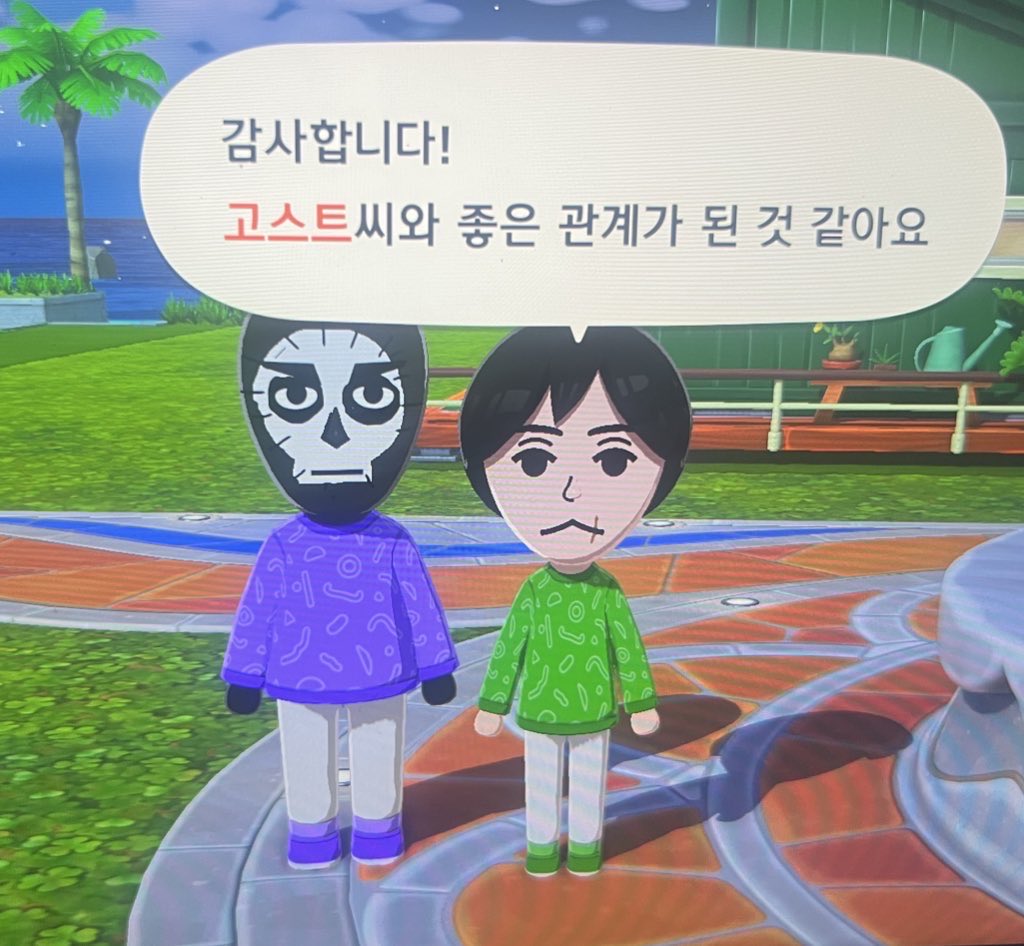 ohsec_99's tweet photo. 내 첫 커마 진짜 웃음밖에 안나옴… https://t.co/zlKSa384wW