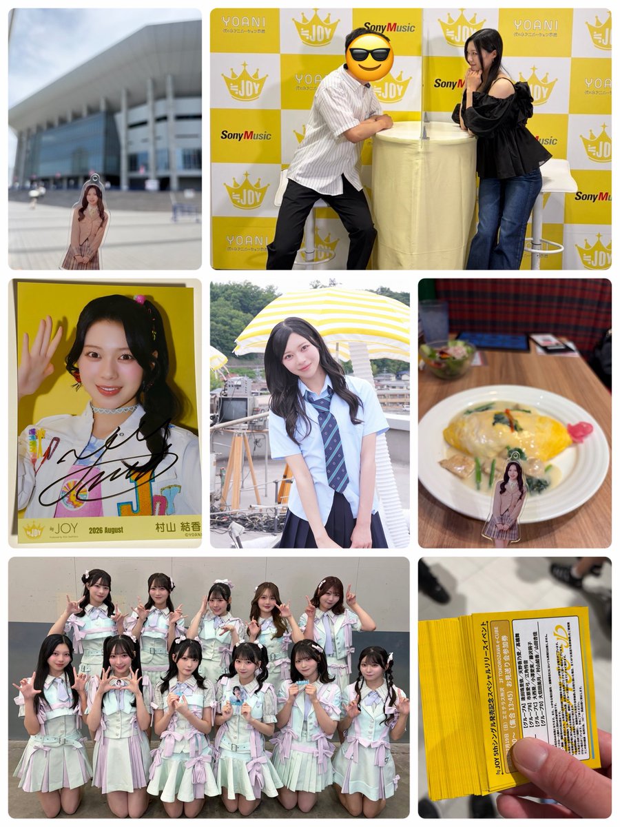 かわなお🌈🎈 tweet media