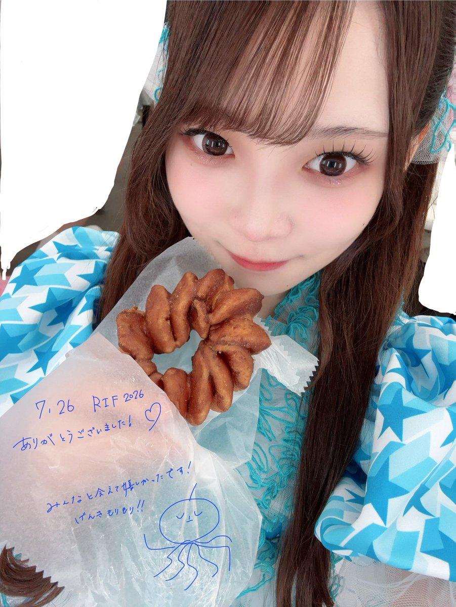 yuna_ms0918's tweet photo. #RIF2026 六本木アイドルフェスティバル2ステージありがとうございました！⟡.·

とってもとっても楽しかったです！少しでも盛り上げられていたら嬉しいです！

どーなつがとってもおいしかったからしぇあはぴ！
#カワラボ #もあすた https://t.co/1it5Fi92Sx