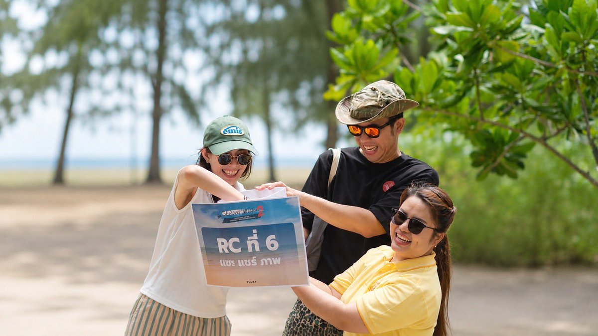 PlusPropertyTH's tweet photo. 🌿🦀 SEAcret Mission ปี 2 ปล่อยปู คืนชีวิตให้ทะเล ก้าวไปกับธรรมชาติ

📍 วนอุทยานปราณบุรี จ.ประจวบคีรีขันธ์
🗓️ 26 กรกฎาคม 2569

"ความยั่งยืน" ไม่ใช่เพียงแนวคิด แต่คือการลงมือทำร่วมกัน

พลัส พร็อพเพอร์ตี้ รู้สึกยินดีเป็นอย่างยิ่งที่ได้ต้อนรับลูกบ้านจาก กรุงเทพฯ หัวหิน และชะอำ กว่า 120 ท่าน ที่มาร่วมสร้างประสบการณ์แห่งการเรียนรู้และร่วมดูแลธรรมชาติไปด้วยกัน

กิจกรรมในปีนี้จัดขึ้น ตรงกับ "วันป่าชายเลนโลก" (World Mangrove Day) เพื่อร่วมตอกย้ำความสำคัญของการอนุรักษ์ระบบนิเวศป่าชายเลน ซึ่งเป็นแหล่งอนุบาลสัตว์น้ำ เป็นแนวป้องกันชายฝั่งตามธรรมชาติ และเป็นทรัพยากรอันล้ำค่าของประเทศไทย

ตลอดทั้งวัน ผู้เข้าร่วมกิจกรรมได้ร่วมกัน
🦀 ปล่อยปูม้า คืนชีวิตสู่ท้องทะเล
🌿 เดินศึกษาธรรมชาติบนเส้นทางป่าโกงกาง เรียนรู้ระบบนิเวศและความสำคัญของป่าชายเลน
🎯 สนุกกับกิจกรรม RC ตามหาคำตอบจากฐานการเรียนรู้ พร้อมลุ้นรับ รางวัลใหญ่ ที่พัก The Peri Hua Hin จำนวน 1 คืน

✨ พร้อมกันนี้ ผู้เข้าร่วมกิจกรรมยังได้ร่วมใจกันทำความดีเนื่องในโอกาสวันเฉลิมพระชนมพรรษา พระบาทสมเด็จพระเจ้าอยู่หัว ด้วยการร่วมอนุรักษ์ธรรมชาติและส่งคืนความอุดมสมบูรณ์ให้แก่ท้องทะเลไทย เพื่อสืบสานพระราชปณิธานในการดูแลรักษาทรัพยากรธรรมชาติอย่างยั่งยืน 💛🌿

รอยยิ้ม ความสุข และการได้เรียนรู้ร่วมกันในวันนี้ คืออีกหนึ่งก้าวสำคัญที่สะท้อนความมุ่งมั่นของ พลัส พร็อพเพอร์ตี้ ในการส่งเสริมการอยู่อาศัยที่ใส่ใจสิ่งแวดล้อม และขับเคลื่อนแนวคิด Sustainability ให้เกิดขึ้นจริงผ่านการมีส่วนร่วมของทุกคน

ทุกการลงมือทำในวันนี้ คือการส่งต่อธรรมชาติที่อุดมสมบูรณ์ให้คนรุ่นต่อไป

#PlusProperty #PlusLivingManagement #PLUSSEAcretMission2 #WorldMangroveDay #วันป่าชายเลนโลก #ทำความดีด้วยหัวใจ #BeautifulCommunity