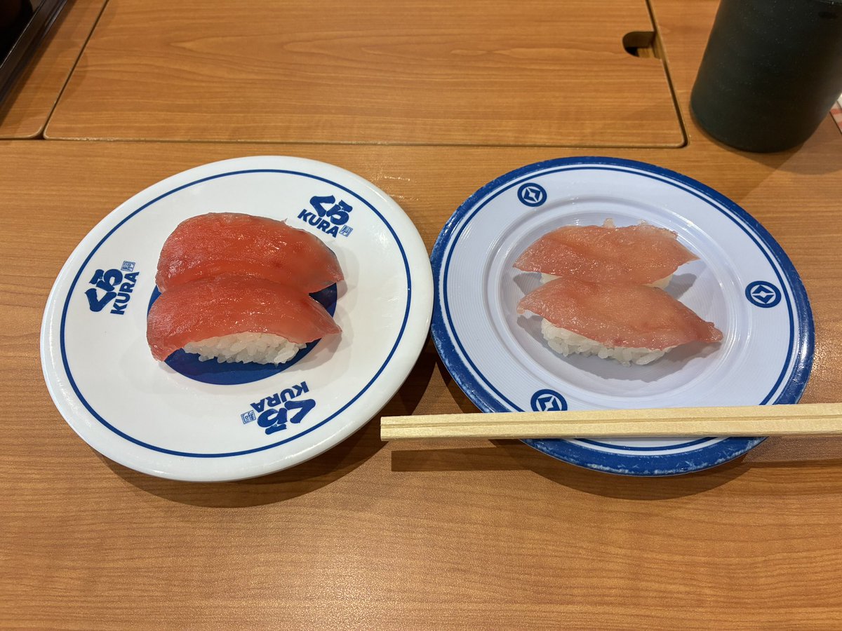 friend7RO's tweet photo. 珍しくくら寿司に来た https://t.co/v85kZ9kS69