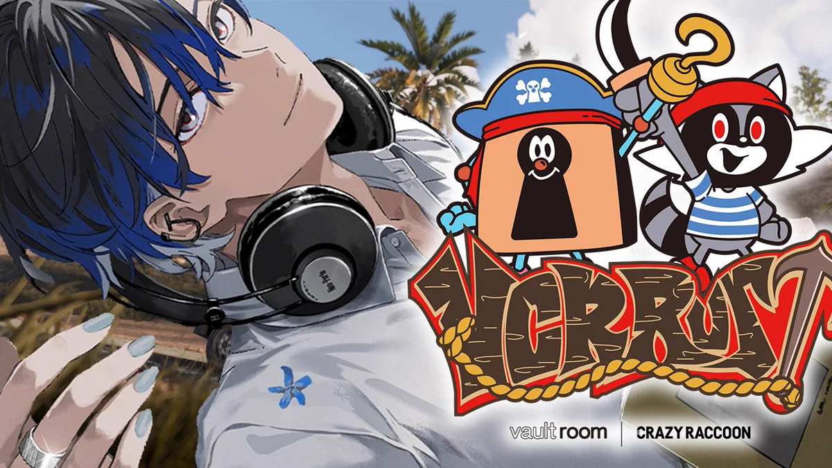青桐エイト on X: 