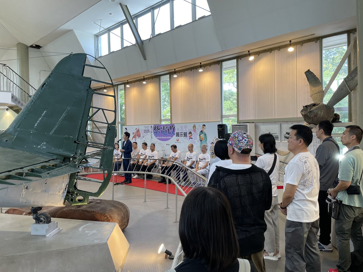 zero_kangaku's tweet photo. 愛媛県愛南町の紫電改展示館にて行われた漫画イベント、サイン会無事に終了しました。
台湾🇹🇼、鶉野に続いて愛南町でも須本先生のお手伝いをさせていただけて、本当に楽しかったです。 https://t.co/xrkbt5kyW2