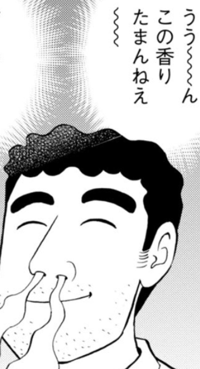 abNMan0601's tweet photo. https://t.co/wFOSHAa0wp