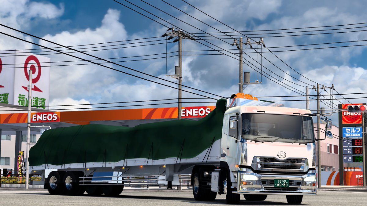 yu_6085's tweet photo. 今日はのんびりドライブ🚛💨

#ETS2jp
#ETS2
#ProjectJapan https://t.co/xmQoR9sBre